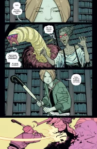 Paper Girls. Tom 5, zdjęcie 3