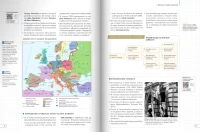 SMARTbook. Historia 4. Poznać przeszłość. Liceum i technikum. Zakres podstawowy, zdjęcie 8