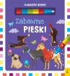Flamaster wodny. Zabawne pieski - zdjęcie
