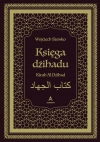 Księga dżihadu. Kitab Al Dżihad - zdjęcie