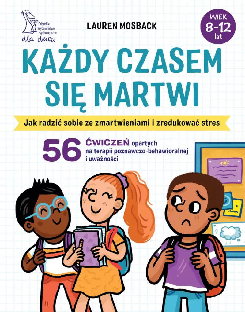 Każdy czasem się martwi Każdy czasem się martwi