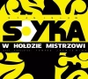 W hołdzie mistrzowi. Winyl - zdjęcie