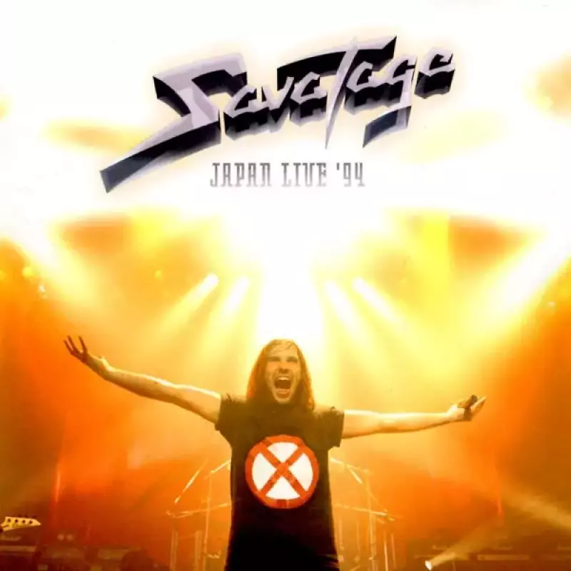 Live In Japan. CD