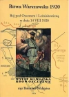 Bitwa Warszawska 1920 r. - Bój pod Ossowem - zdjęcie