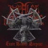Eight Headed Serpent Limited Edition, CD - zdjęcie