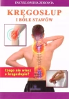Encyklopedia zdrowia. Kręgosłup i bóle stawów - zdjęcie