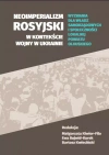 Neoimperializm rosyjski w kontekście wojny na Ukrainie - zdjęcie