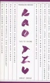 Tao Te Ching - zdjęcie