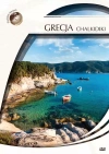 Podróże marzeń. Grecja – Chalkidiki, DVD - zdjęcie