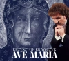 Ave Maria, CD - zdjęcie