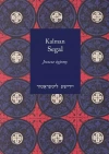 Jeszcze żyjemy - zdjęcie