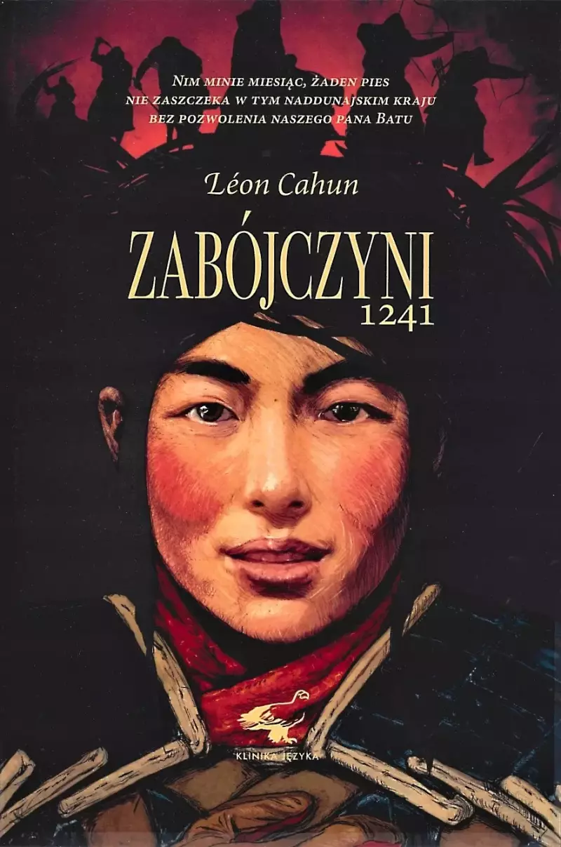 Zabójczyni 1241 Zabójczyni 1241