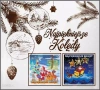Najpiękniejsze kolędy 2CD - zdjęcie