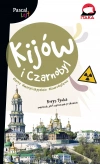 Pascal Lajt. Kijów i Czarnobyl - zdjęcie