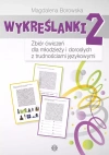 Wykreślanki 2 - zdjęcie