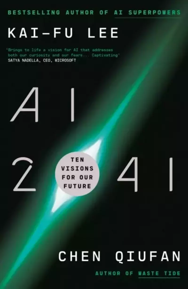 AI 2041 AI 2041