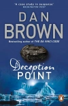 Deception Point. 2009 edition - zdjęcie