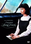 Pamietnik Anny Frank, DVD - zdjęcie