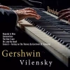 Gershwin Vilensky CD - zdjęcie