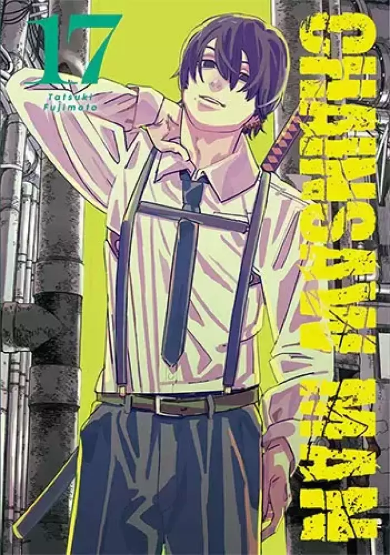 Chainsaw man. Tom 17 Chainsaw man. Tom 17
