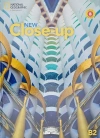 New Close-up B2 (Split B) - zdjęcie