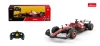 Autko R/C 1:18 Ferrari SF-25 Czerwony RASTAR - zdjęcie