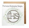 Kartka Pierwsza Komunia Święta - zdjęcie