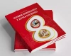 Egzamin ósmoklasisty z języka polskiego - zdjęcie