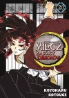 Miecz zabójcy demonów. Tom 20 - zdjęcie