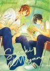 Sasaki i Miyano. Tom 3 - zdjęcie