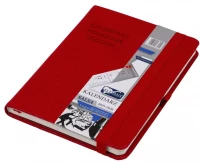 Kalendarz Pedagoga B6 2025-2026 Salsa, czerwony, zdjęcie 3