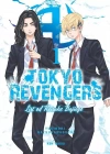 Tokyo Revengers. Listy od Keisuke Bajiego. Tom 1 - zdjęcie