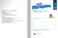 Wielka Przygoda. Edukacja polonistyczna, przyrodnicza, społeczna. Podręcznik. Klasa 2. Część 1, zdjęcie 2