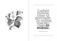 Planer Dobroci, zdjęcie 3