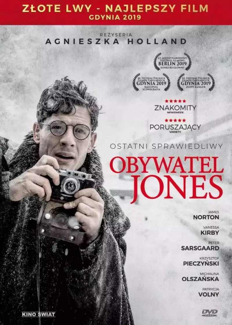 Obywatel Jones, DVD Obywatel Jones, DVD