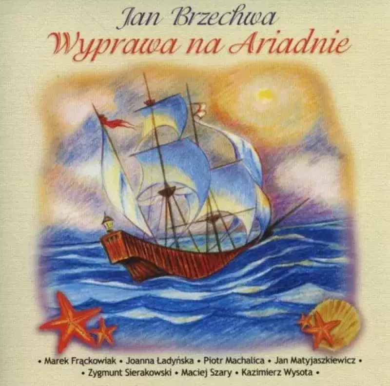 Wyprawa na Ariadnie. Audiobook Wyprawa na Ariadnie. Audiobook