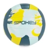 Piłka siatkowa SETTER żółto-zielona 942682 Spokey - zdjęcie