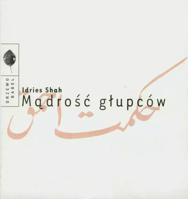 Mądrość głupców