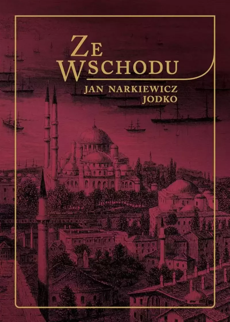 Ze Wschodu Ze Wschodu