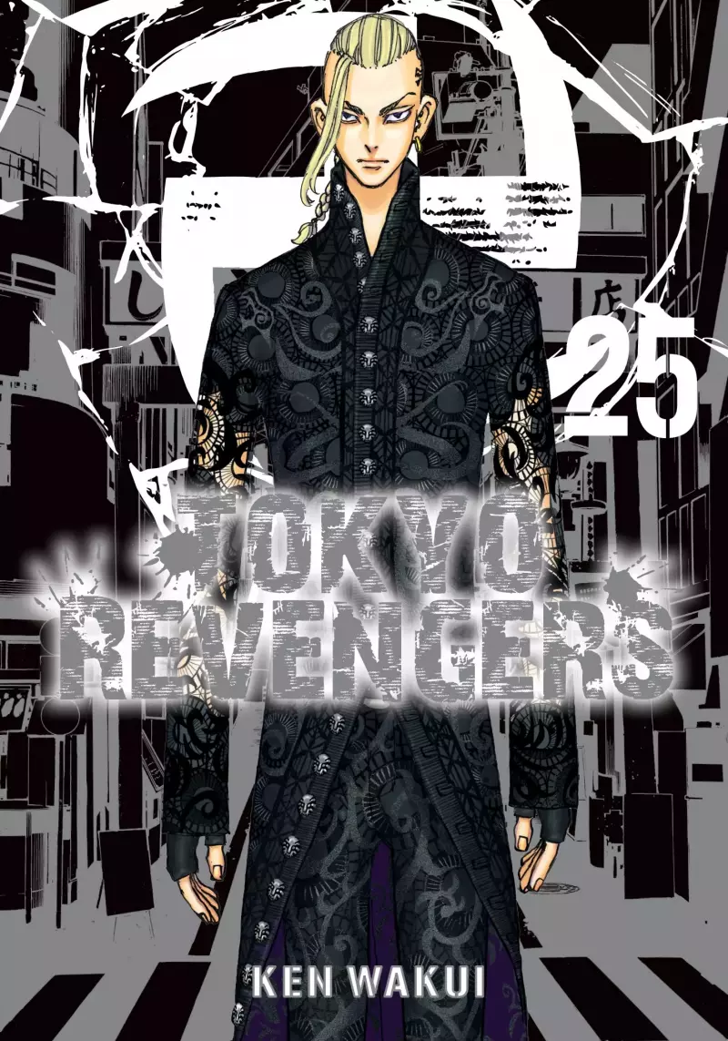 Tokyo Revengers. Tom 25 Tokyo Revengers. Tom 25