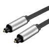 UGREEN AV108 Kabel optyczny Toslink Audio, aluminiowy z oplotem, 2m (szary) - zdjęcie