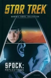 Star Trek Spock: Reflections - zdjęcie