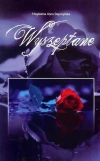 Wyszeptane - zdjęcie