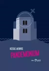 Pandemonium - zdjęcie