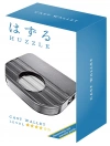Łamigłówka Huzzle Cast Wallet poziom 4/6 - zdjęcie