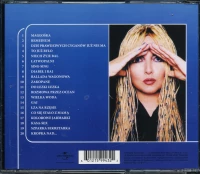 Niebieska Maryla, CD, zdjęcie 2