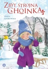 Zbyt strojna choinka - zdjęcie