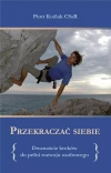Przekraczać siebie - zdjęcie
