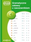 PUS 1. Gramatyczne zabawy z rzeczownikiem - zdjęcie