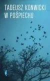W pośpiechu - zdjęcie